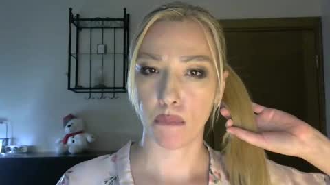 Alina online show from February 7, 2025, 5:18 pm