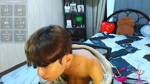 Arvie Rubio online show from January 31, 2025, 9:48 pm