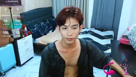 Arvie Rubio online show from March 3, 2025, 6:44 pm