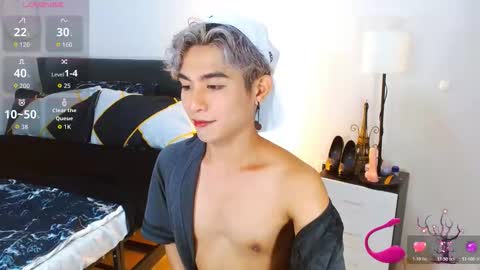 Snapshot of wildesttwinky chatting on April 25, 2026, 11:13 pm Arvie Rubio online show from April 25, 2026, 11:13 pm