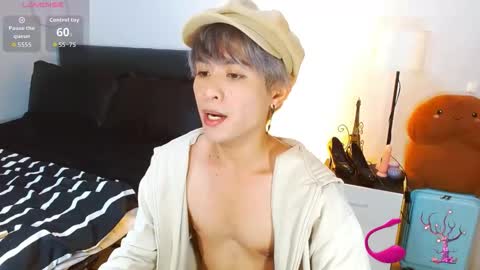 Snapshot of wildesttwinky chatting on May 29, 2026, 3:43 pm Arvie Rubio online show from May 29, 2026, 3:43 pm