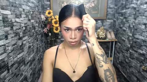 ROXIE online show from August 8, 2026, 5:09 am
