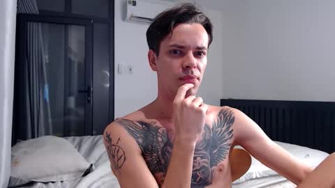 William online show from October 16, 2025, 12:44 am