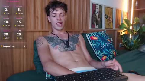 William online show from July 17, 2026, 9:27 am