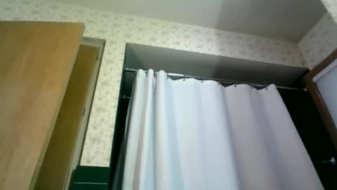 Willhedoher online show from January 14, 2026, 1:39 pm