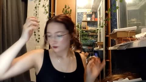 Phoebe online show from February 15, 2026, 8:05 pm