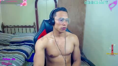 Willy online show from February 4, 2025, 2:49 am