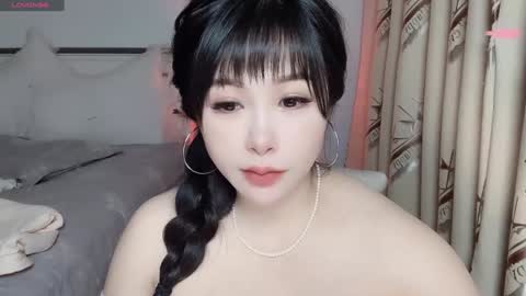 CN WEIWEI online show from December 3, 2024, 7:43 am