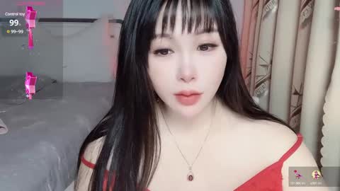 CN WEIWEI online show from December 10, 2024, 7:16 am