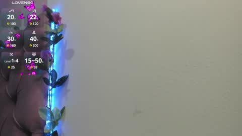 Snapshot of wood_nymphh chatting on December 7, 2024, 7:43 pm Lia online show from December 7, 2024, 7:43 pm