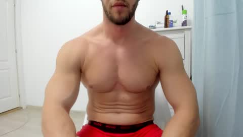 Wolfie online show from February 2, 2025, 8:19 pm