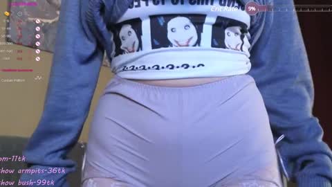 Rebecy online show from February 7, 2025, 2:58 pm