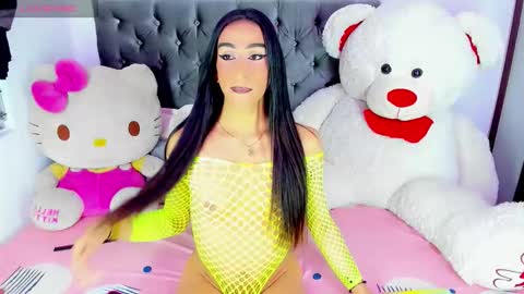 Maria Juliana online show from November 11, 2025, 2:33 am