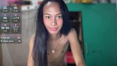 Cassandra online show from March 5, 2026, 10:17 pm