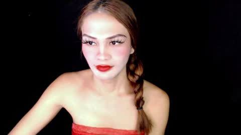 ANGEL online show from July 17, 2026, 9:16 am