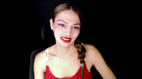 ANGEL online show from July 25, 2026, 3:48 am