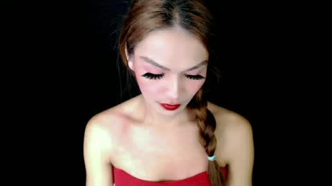 ANGEL online show from July 26, 2026, 9:43 pm