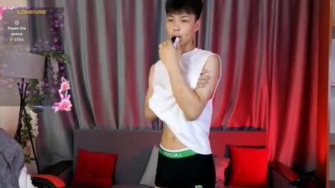 Elvin online show from February 17, 2026, 2:13 pm