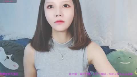 Snapshot of xaryu03 chatting on July 14, 2026, 1:06 pm Xary online show from July 14, 2026, 1:06 pm