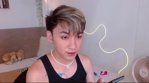 khris online show from September 25, 2025, 6:50 am