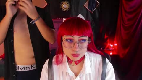 xialee and Lio online show from January 6, 2025, 5:08 am