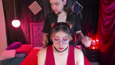 xialee and Lio online show from January 8, 2025, 2:46 am