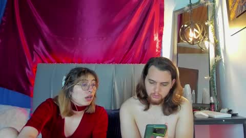 xialee and Lio online show from February 12, 2025, 8:38 am