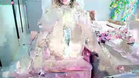 xiaoyu online show from November 12, 2025, 2:45 am