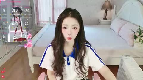 xiaoyu ko online show from November 19, 2025, 6:46 am