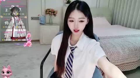 xiaoyu ko online show from June 27, 2026, 3:22 am