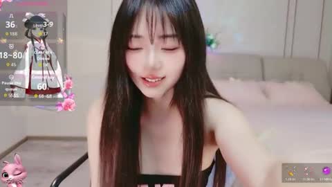 xiaoyu ko online show from July 3, 2026, 5:58 am