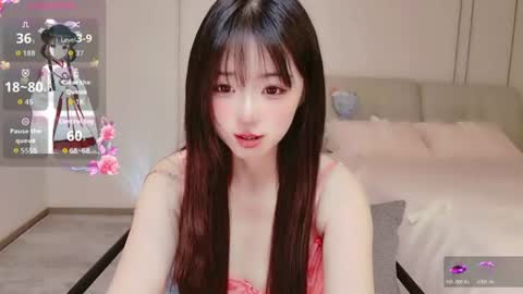 xiaoyu ko online show from July 6, 2026, 1:13 am