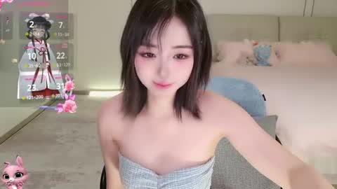xiaoyu ko online show from July 11, 2026, 12:35 am