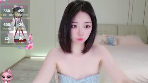 xiaoyu ko online show from July 14, 2026, 7:24 am