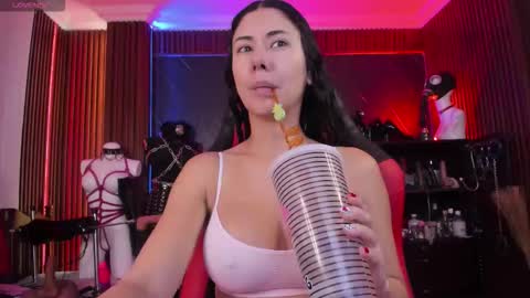 XiaQueen   I M online show from March 16, 2026, 12:31 pm