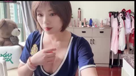 xinbao799322 online show from September 24, 2025, 5:00 am