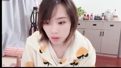 xinbao799322 online show from December 20, 2025, 4:36 pm