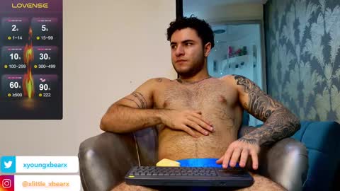 Kev online show from March 3, 2025, 10:17 am