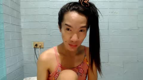 Ask Me Baby  online show from December 4, 2024, 12:41 am