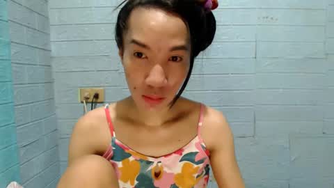 Ask Me Baby  online show from December 7, 2024, 5:53 pm