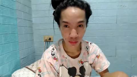 Ask Me Baby  online show from December 8, 2024, 8:41 am