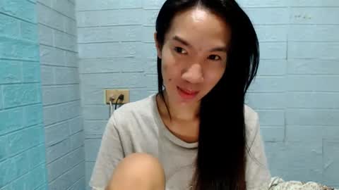 Ask Me Baby  online show from December 9, 2024, 4:37 pm