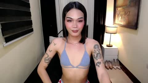 IGkenshee wow online show from April 25, 2026, 4:04 pm