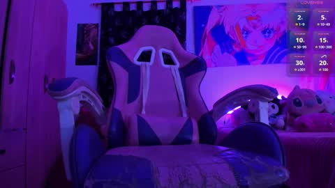 Snapshot of xsussan chatting on March 25, 2026, 1:11 am xsussan online show from March 25, 2026, 1:11 am