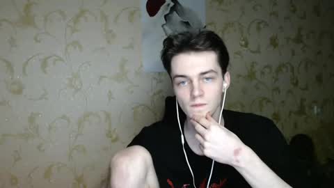 traqqq online show from April 21, 2026, 8:12 pm