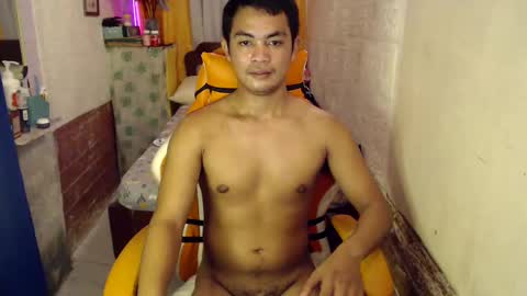 xxasianryanxx online show from February 26, 2025, 5:17 pm