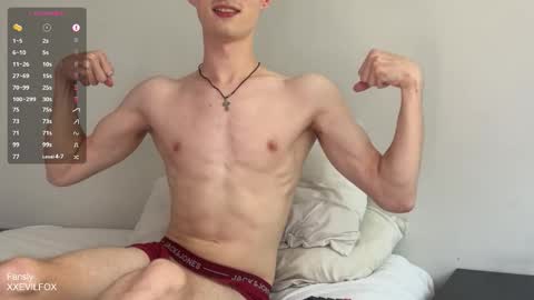 Fox online show from December 18, 2025, 7:20 pm