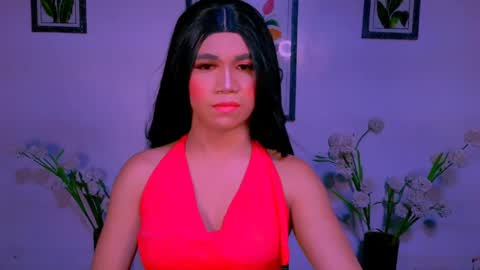 Fiona online show from April 21, 2026, 9:06 pm