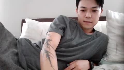 Cocktail online show from January 9, 2025, 12:41 pm