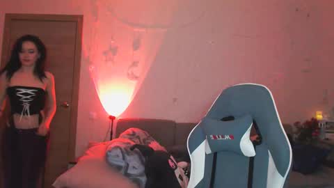 Yami online show from January 7, 2025, 8:42 pm